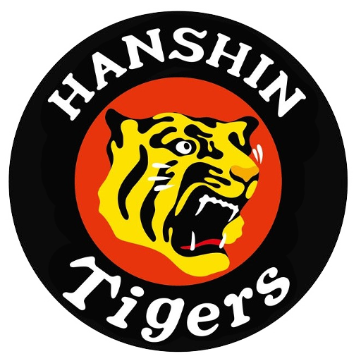 Hanshin Tigers artwork 1