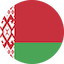 Belarus Biathlon
